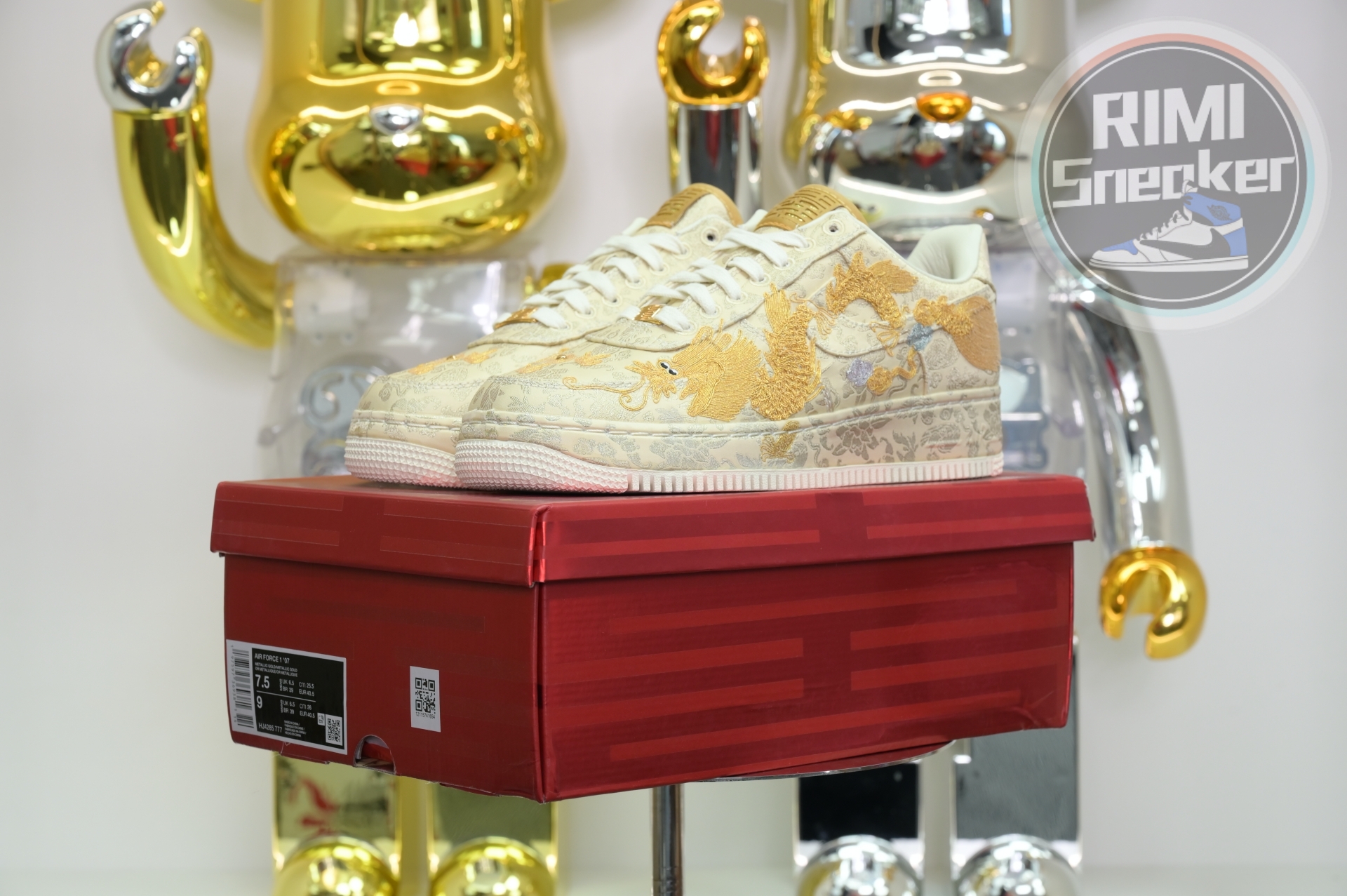 Nike Air Force 1