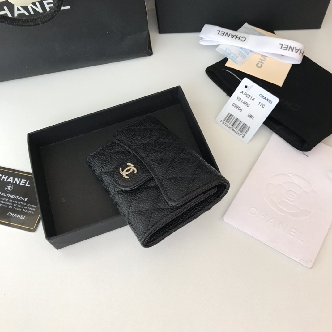 Chanle Flap Wallet