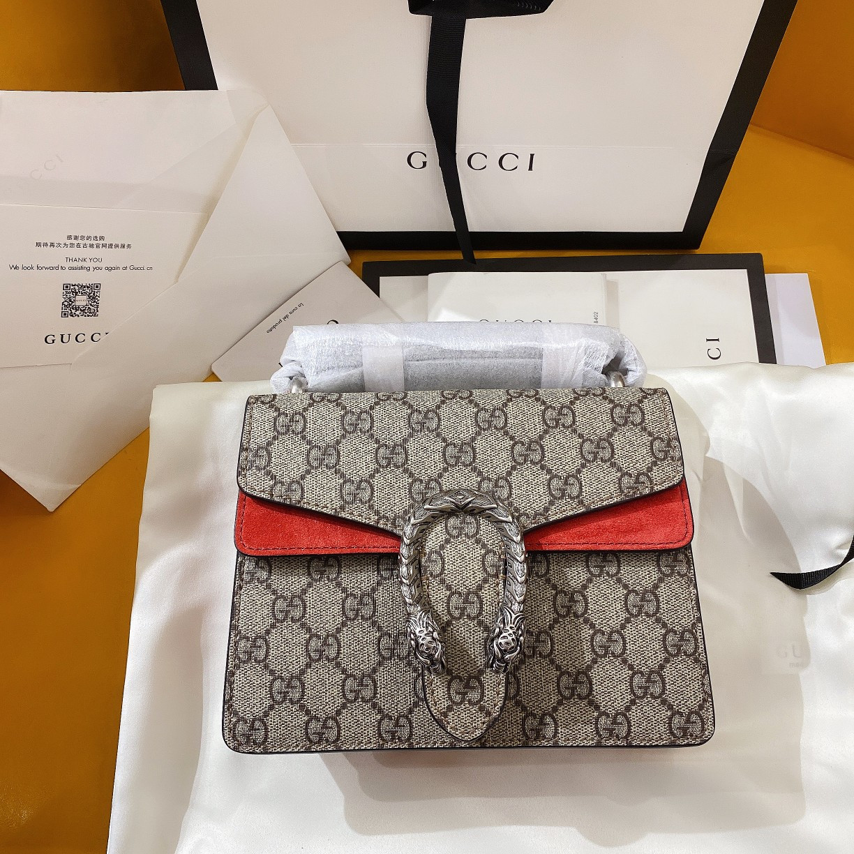 G*u*i dionysus bag