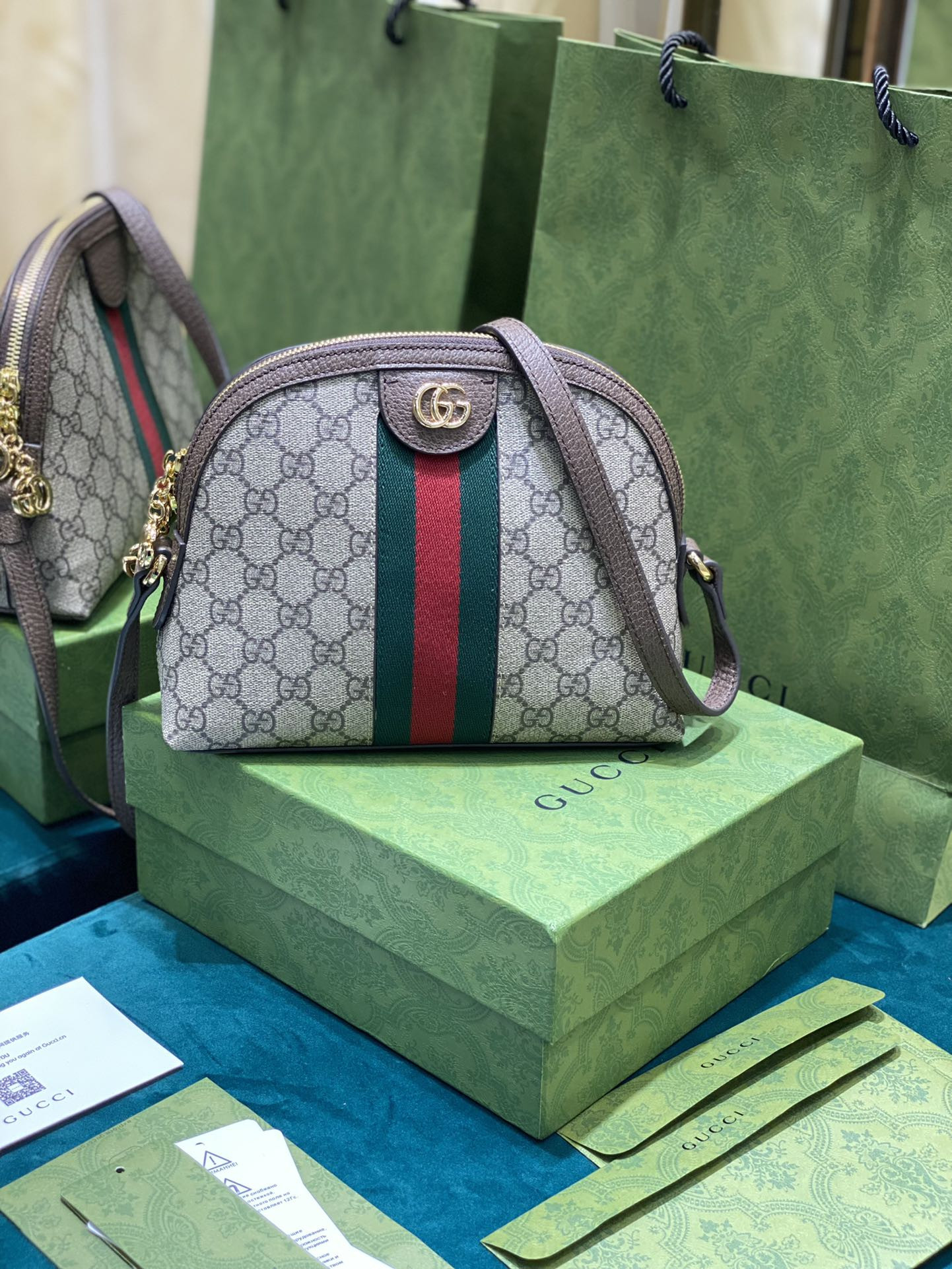 G*u*i ophidia bag